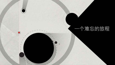 光影立方 游戏截图