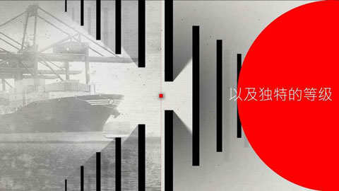 光影立方 游戏截图